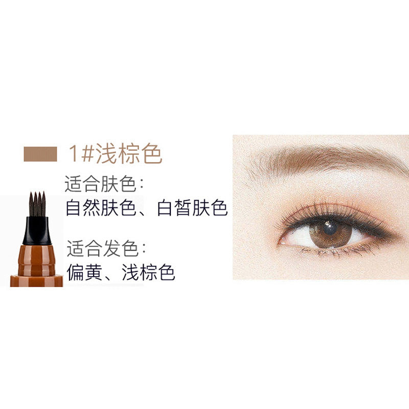 2PCS Chinese And English Version Four-pronged Liquid Eyebrow Pencil Micro-engraved Korean Version 4-pronged Four-prong Liquid Eyebrow Pencil Long-lasting Sweat-proof And Waterproof