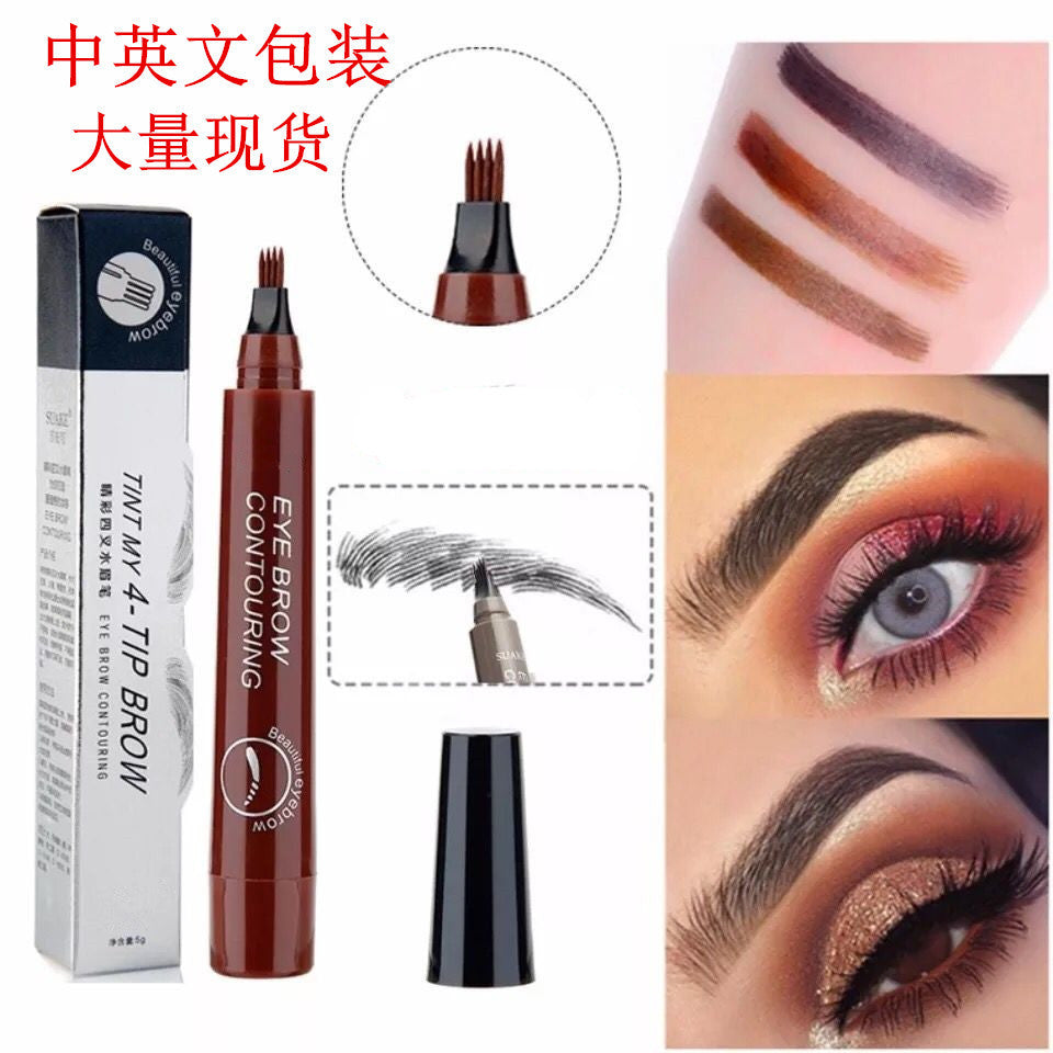 2PCS Chinese And English Version Four-pronged Liquid Eyebrow Pencil Micro-engraved Korean Version 4-pronged Four-prong Liquid Eyebrow Pencil Long-lasting Sweat-proof And Waterproof