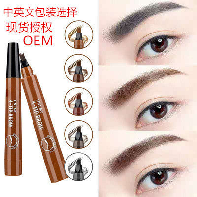 2PCS Chinese And English Version Four-pronged Liquid Eyebrow Pencil Micro-engraved Korean Version 4-pronged Four-prong Liquid Eyebrow Pencil Long-lasting Sweat-proof And Waterproof
