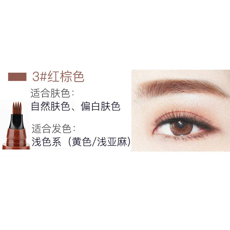 2PCS Chinese And English Version Four-pronged Liquid Eyebrow Pencil Micro-engraved Korean Version 4-pronged Four-prong Liquid Eyebrow Pencil Long-lasting Sweat-proof And Waterproof