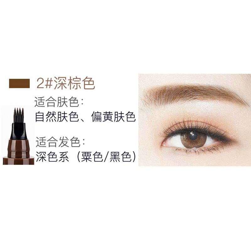 2PCS Chinese And English Version Four-pronged Liquid Eyebrow Pencil Micro-engraved Korean Version 4-pronged Four-prong Liquid Eyebrow Pencil Long-lasting Sweat-proof And Waterproof