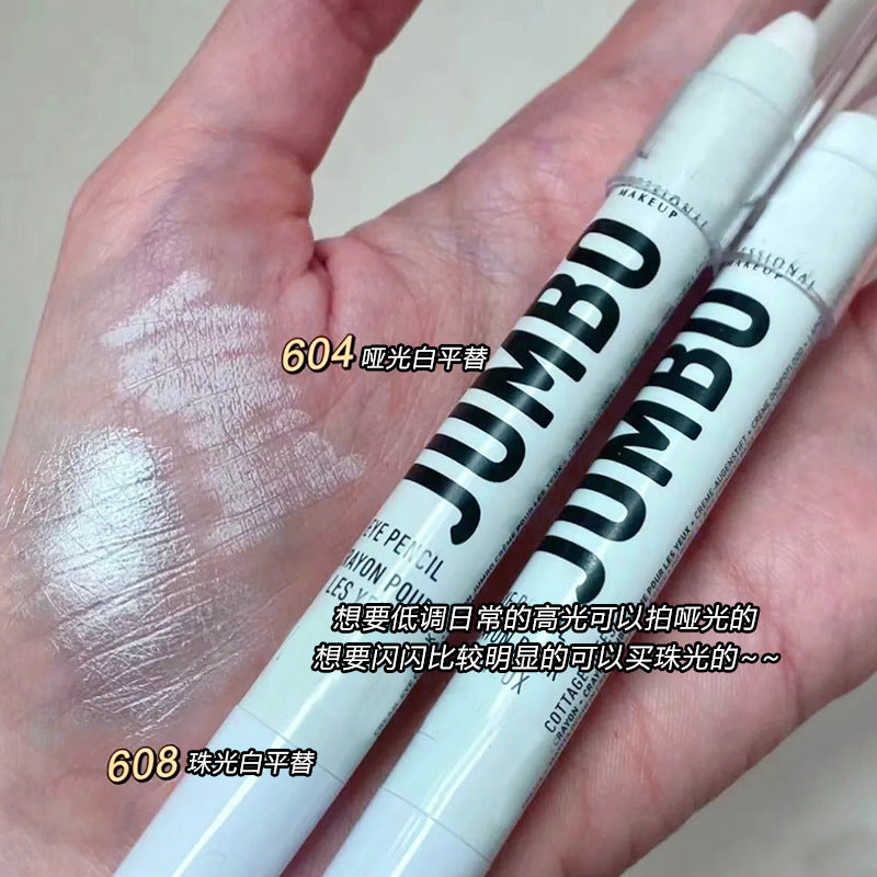 Glossy Pearlescent Waterproof Eye Pen for a Flawless Finish