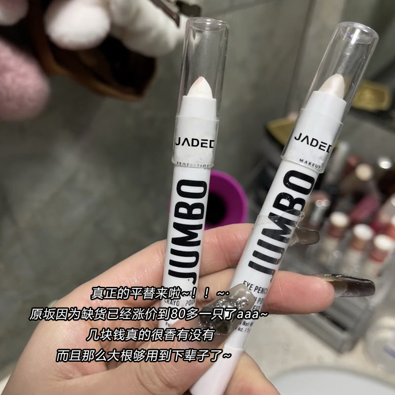 Glossy Pearlescent Waterproof Eye Pen for a Flawless Finish